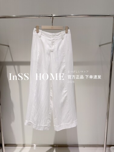 官方正品下单改价CAREFREE卡芙芮26夏21433304阔腿裤699