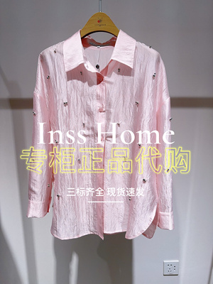 拍下改价 卡芙芮正品国内代购2025夏季长袖衬衫5B202003--699