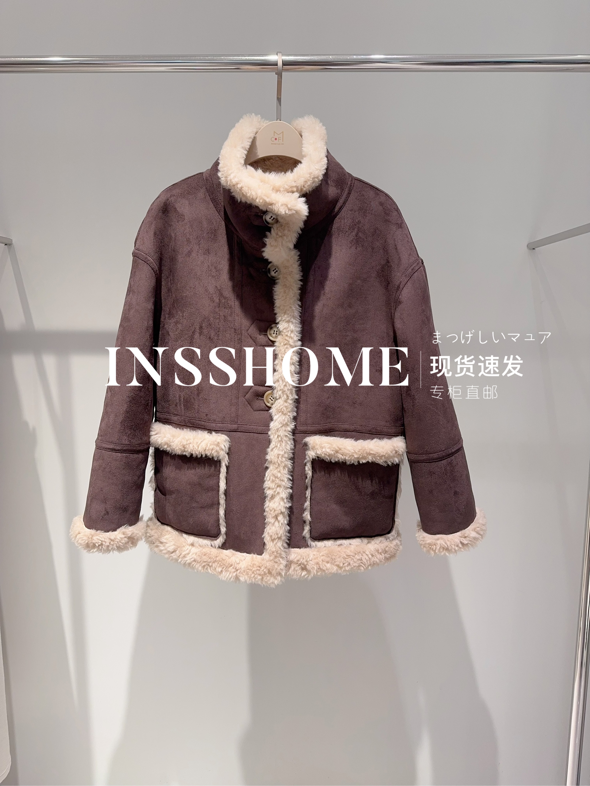 CAREFREE卡芙芮2025冬新品首发5D125502颗粒中长外套1999