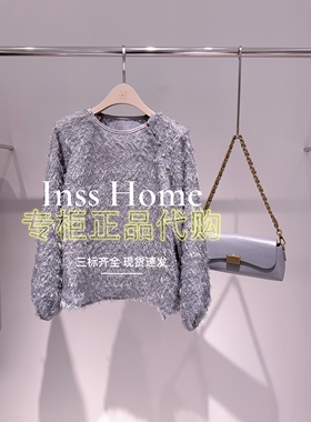 拍下改价卡芙芮正品国内代购2025秋季新款长袖上衣5C201005--499