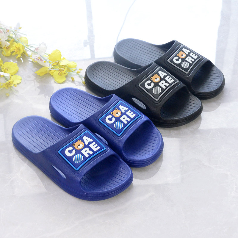 软胶大男孩中大男儿童一字拖居家室内户外塑料防滑拖鞋夏天休闲鞋