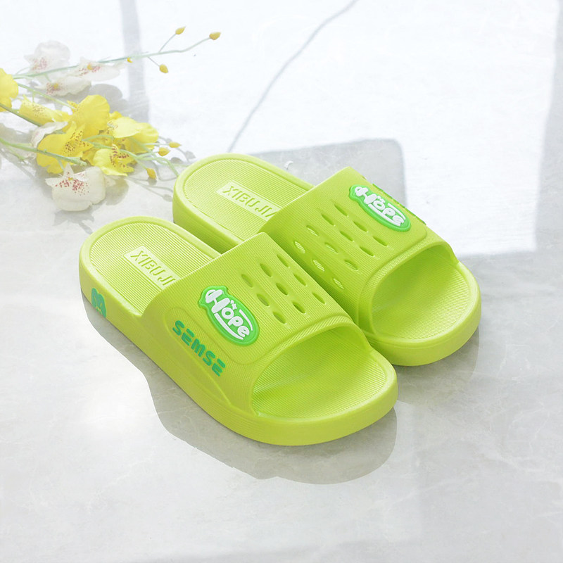 防滑防臭情侣居家室内浴室拖鞋洗澡静音夏季男女士家用一字拖鞋,居家布艺,居家凉拖/凉鞋,淘宝优惠券,粉丝福利购,淘宝优惠卷
