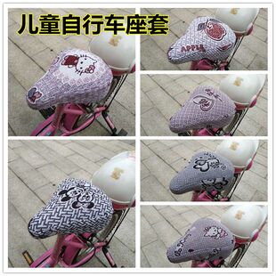 四季通用儿童自行车加棉座套双层亚麻座垫套普通型儿童自行车座套