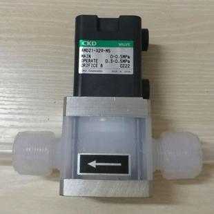 包邮 日本气动隔膜阀AMD21 原装 药液阀PFA材质防腐 X29 M5入珠式