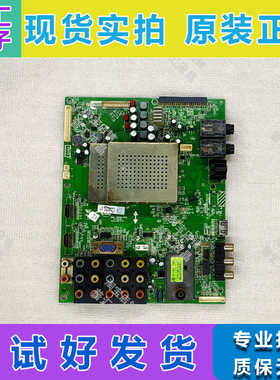 原装创维32/42/47K05HR 8K79主板5800-A8K760/A8K290-1000 1010