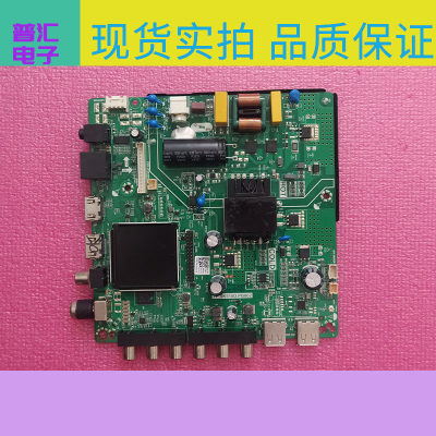 原装主板 TP.SK518D.PB802 4核 WiFi网络 32--50寸通用三合一主板