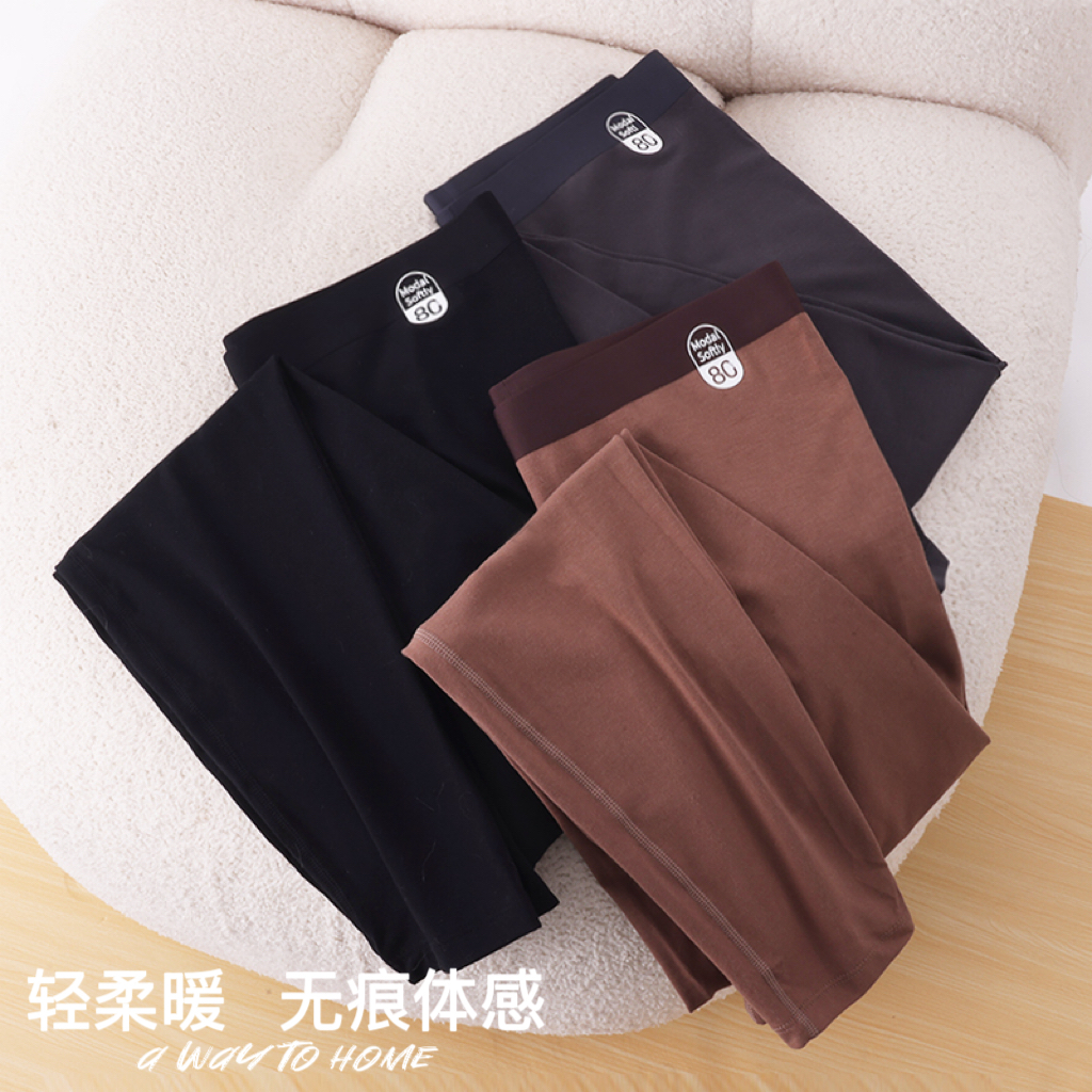 【软糯小暖炉】保暖秋裤女内穿秋冬80支棉舒适抗寒无痕女士棉毛裤