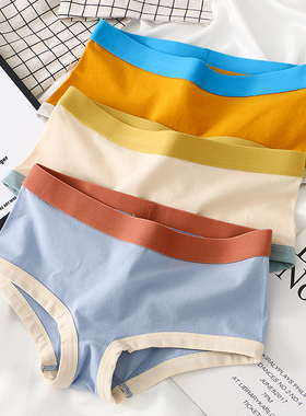 [清仓】中性风女士四角防夹防卷边T款中腰运动透气舒适不夹臀