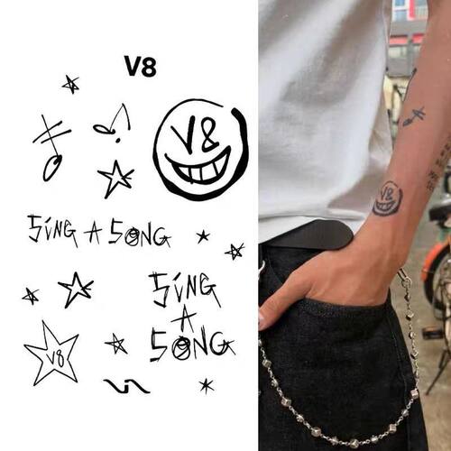 SEVENTEEN徐明浩the8 Vernon同款纹身贴V8小分队明星周边贴纸草本