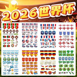 2026美加墨世界杯周边脸贴足球比赛阿根廷队巴西纹身贴纸脸部彩绘