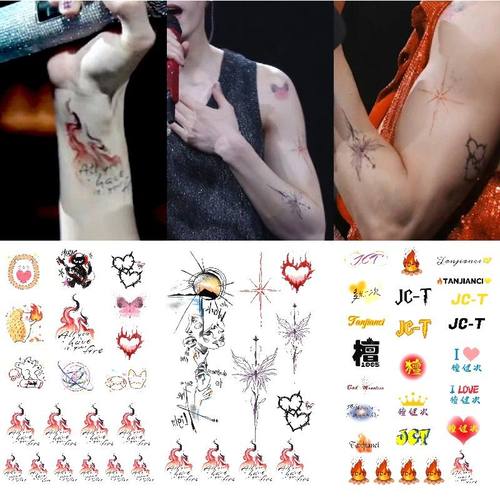 檀健次纹身贴粉丝应援氛围演唱会脸贴妆容 刺猬 小炭火爱心火焰