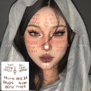 万圣节cos杰西卡夫人沙丘仿妆彩色一次性纹身贴纸欧美