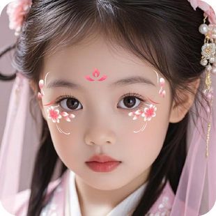 兒童眼角花朵紋身貼 粉夢花境 額頭古風(fēng)眉心臉貼妝容