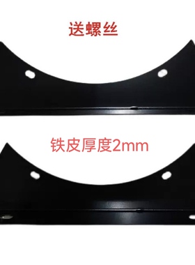 绿岛风轴流风机固定脚3#3.5#4#5#6#固定式脚架岗位风机支架加厚