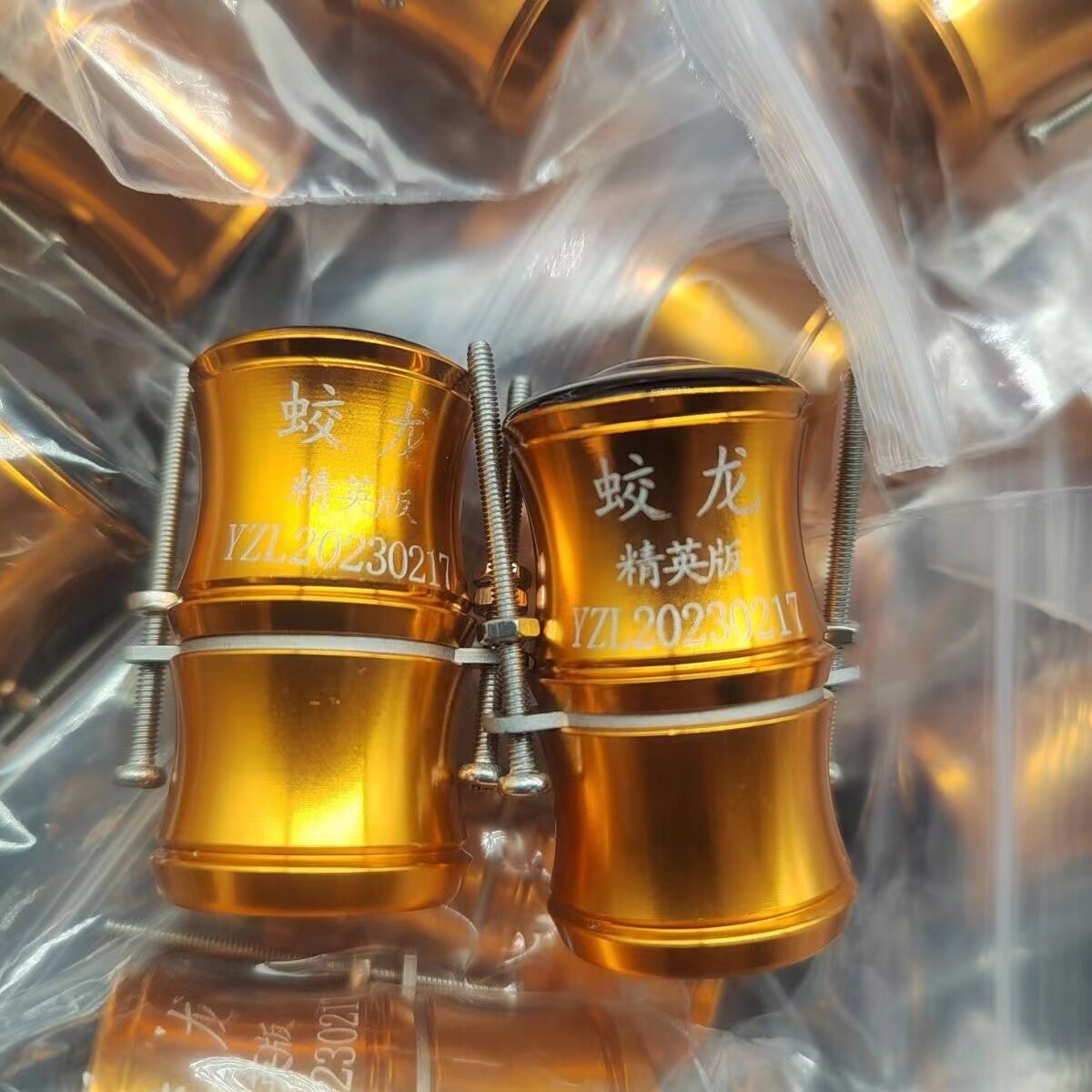 可视锚鱼蛟龙竹芯精英版摄像头感温感深浑水超清龙头四模探头探鱼