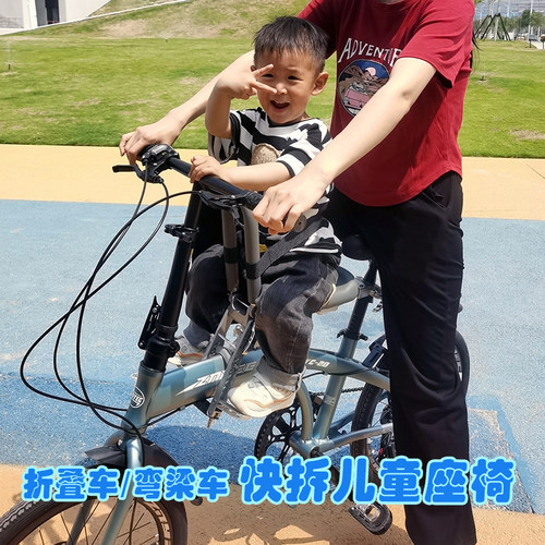 minke铭客自行车前置方便携带