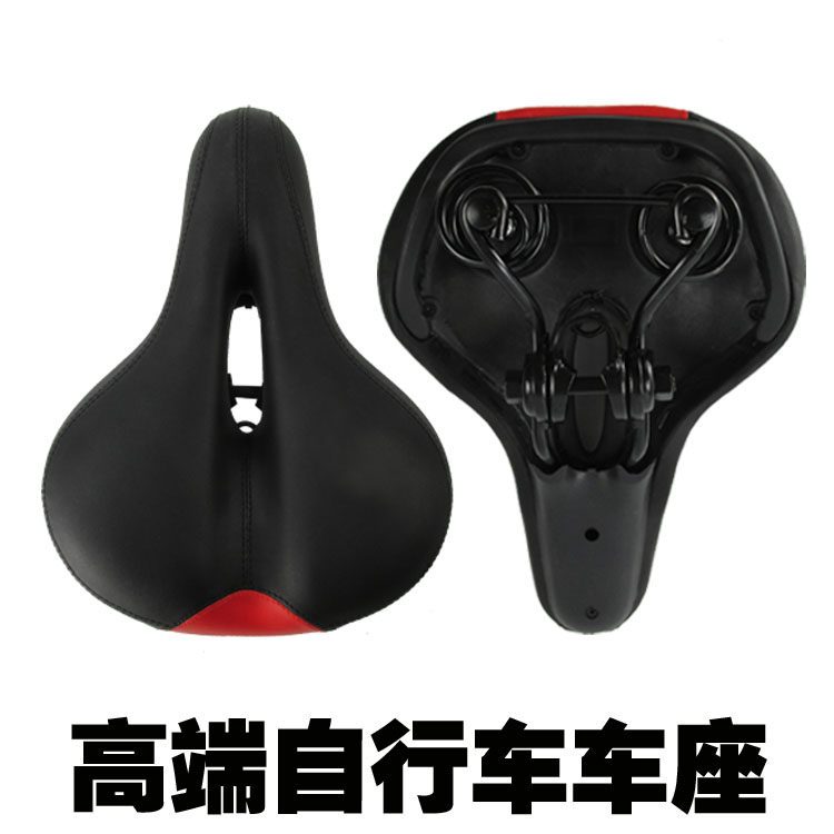 Selle de vélo MINKE - Ref 2349859 Image 3