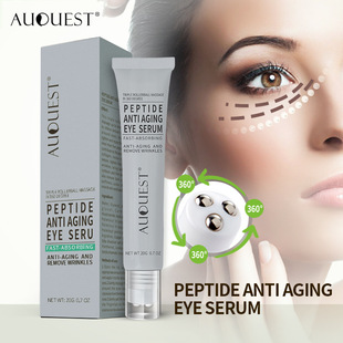cream Polypeptide eye collagen brightening essence