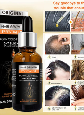 Hairgrowth kit Scalp Care hair essential oil头发护理精油套装