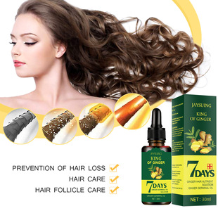 Hair Loss Treatment Ginger Growth Essence Oil老姜头发养护油