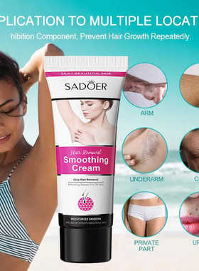 Fast Hair Removal Cream clean Painless Gentle non irritating