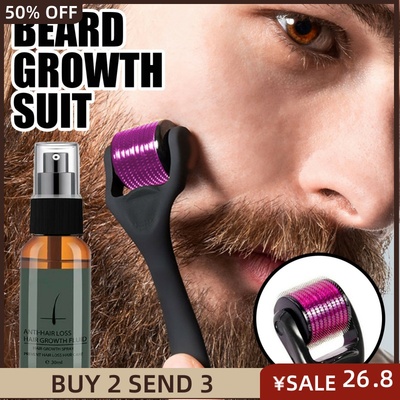 MenBeardGrowthEssenceSpray