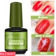 Polish Off Remover Nail Remove Soak Gel Polish卸美甲胶卸甲膏