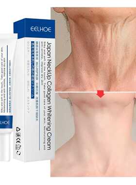 Collagen Neck Cream Anti aging wrinkles Whitening Moisture