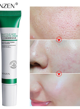 20ml Salicylic Acid Pores Refining Cream Shrink Pore Improve