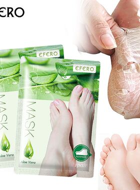 Aloe Vera Foot Mask Peeling for Legs Feet Skin Patch Exfolia