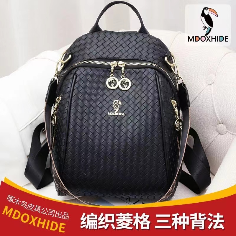 多功能双肩背包女2023新款时尚真皮女包牛皮小包包百搭单肩斜挎包