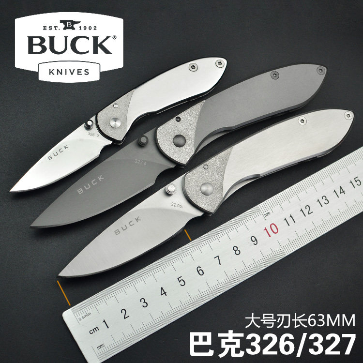 正品巴克BUCK全钢柄中号327锋利折叠水果刀优质420HC钢户外防身