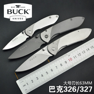 正品巴克全钢一体柄折叠水果刀小号326中号327户外防身工具420HC
