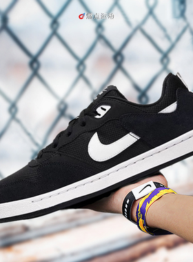Nike/耐克 Court Vision Alta男女通用板鞋CJ0882-001