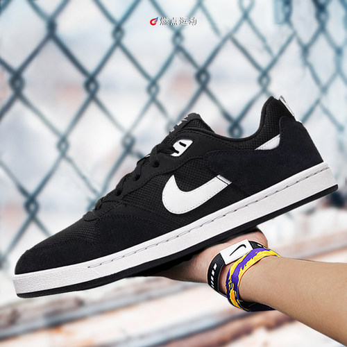 Nike/耐克 Court Vision Alta男女通用板鞋CJ0882-001