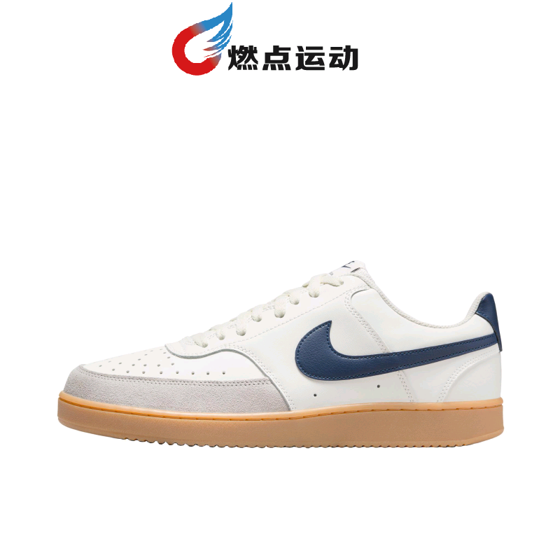 Nike/耐克Court Vision 1 LOW男子板鞋HF1068-133