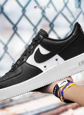 Nike/耐克 Nike Air Force 1 07 PRM     男子板鞋DA8571-001