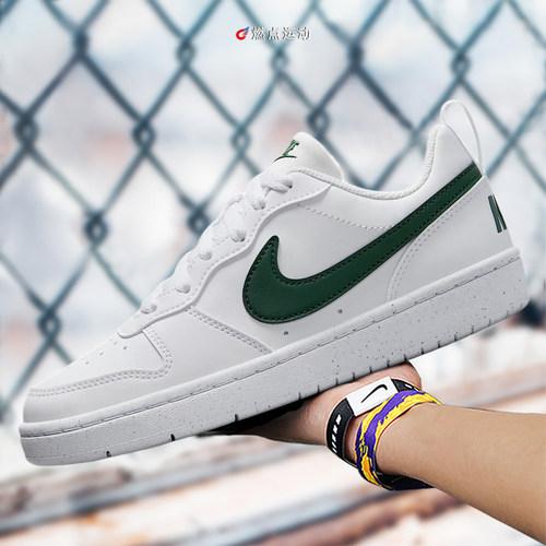 Nike/耐克 COURT BOROUGH LOW RECRAFT (GS)大童板鞋DV5456-133