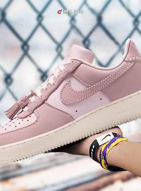 Nike/耐克 Nike Air Force 1      女子板鞋IB4654-661