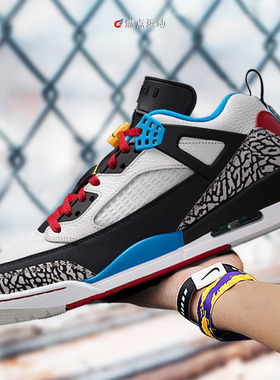 JORDAN SPIZIKE LOW SE男子运动休闲鞋IM7425-004