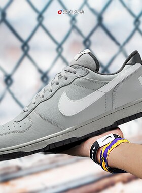 NIKE BIG LOW 耐克低帮男子轻便休闲运动板鞋 355152-017