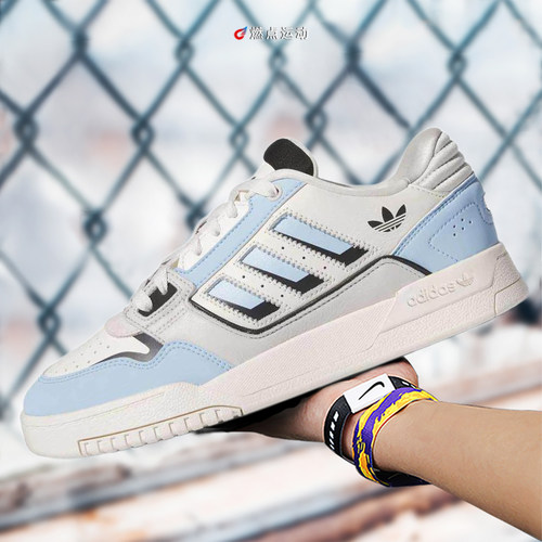 Adidas/阿迪达斯 DROP STEP LOW 2.0 W男女通用运动休闲鞋JI2073