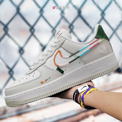 Nike耐克女子低帮板鞋