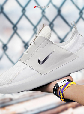 Nike/耐克 NIKE E-SERIES AD男子运动休闲鞋FN8013-100