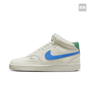 Nike/耐克 WMNS NIKE COURT VISION MID女子板鞋CD5436-105