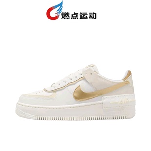 Force Air Shadow女子板鞋 108 Nike DZ1847 耐克