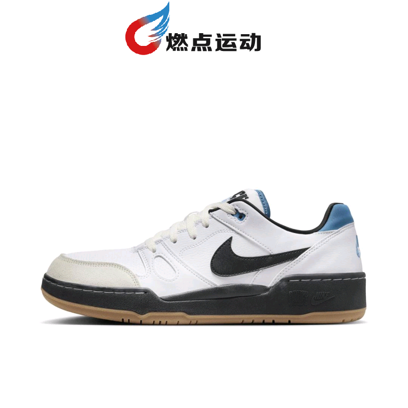 Nike/耐克 Full Force low男子板鞋HJ7262-100