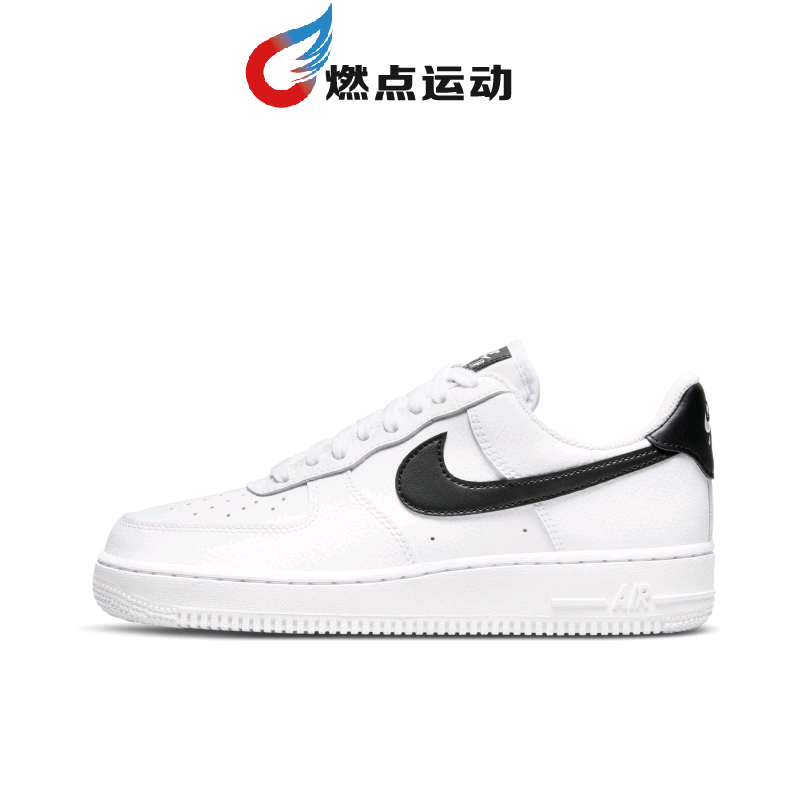 Nike/耐克 Air Force 1 white black女子板鞋DD8959-103