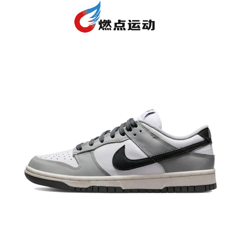 Nike/耐克 Nike Dunk