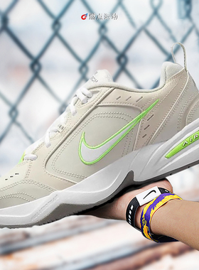 NIKE AIR MONARCH IV 耐克复古男女老爹鞋训练鞋 FN3436-011